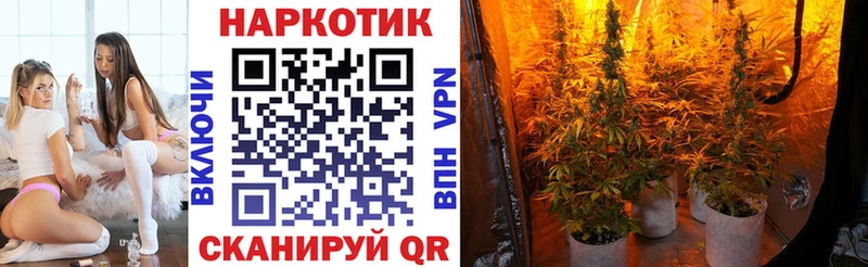 Купить АМФЕТАМИН  ТГК  Alpha PVP  Меф  ГАШ  Каннабис  КОКАИН  Томари