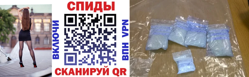 Купить где Томари АМФЕТАМИН 97%