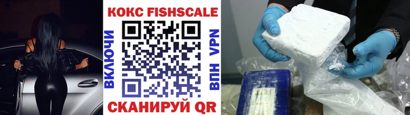 Купить закладки  Томари  COCAIN Боливия 