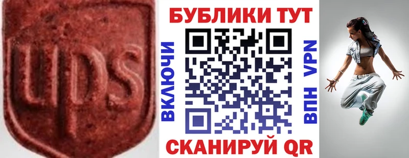 Купить где  Томари  Экстази Punisher 