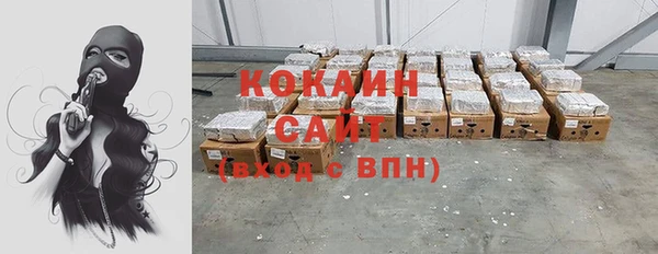 MDMA Пестово