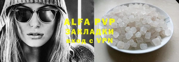 MDMA Пестово