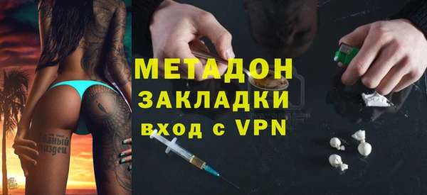 МДПВ Переславль-Залесский