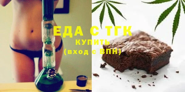 гашишное масло Покачи