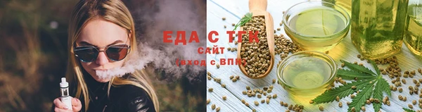 МДПВ Переславль-Залесский