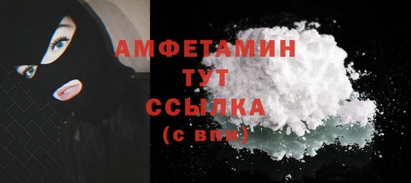 MDMA Пестово
