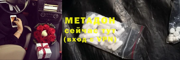 MDMA Пестово