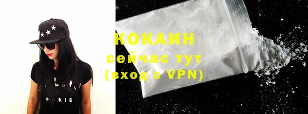 синтетический гашиш Пересвет