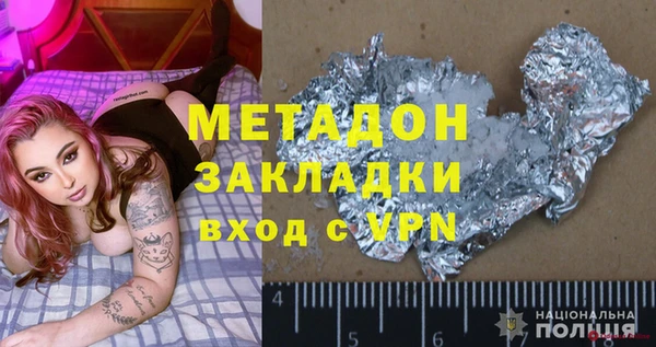 МДПВ Переславль-Залесский