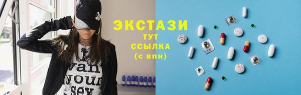 прущая мука Покровск