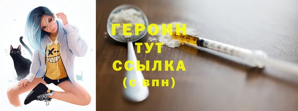 MDMA Пестово