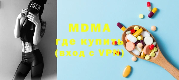 МДПВ Переславль-Залесский