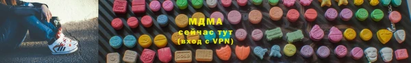 синтетический гашиш Пересвет
