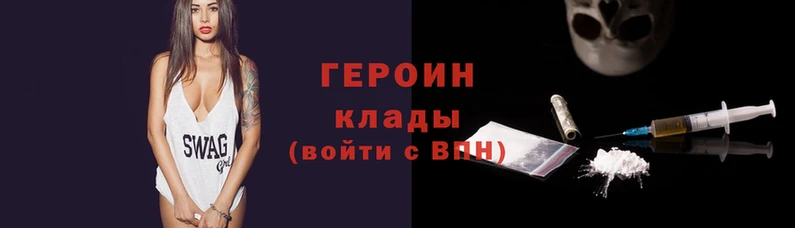 синтетический гашиш Пересвет