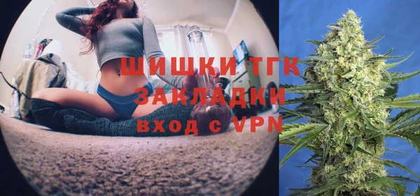 МДПВ Переславль-Залесский