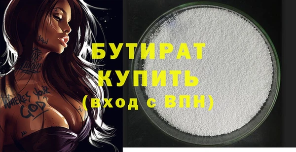 MDMA Premium VHQ Покров