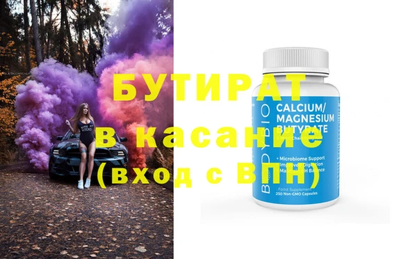 MDMA Пестово