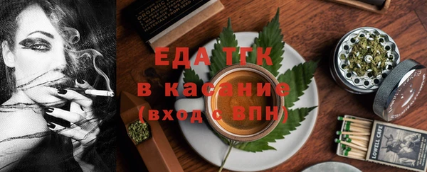 MDMA Premium VHQ Покров