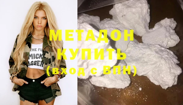 МДПВ Переславль-Залесский