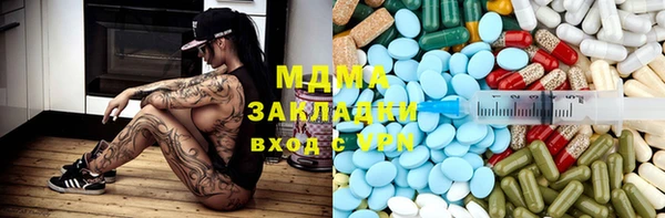 МДПВ Переславль-Залесский