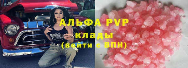 МДПВ Переславль-Залесский