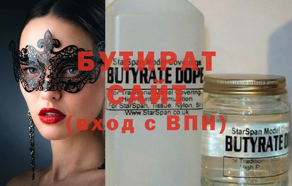 MDMA Пестово