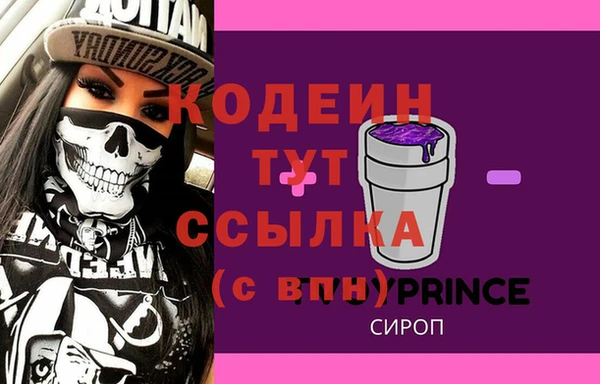 МДПВ Переславль-Залесский