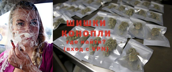 MDMA Premium VHQ Покров