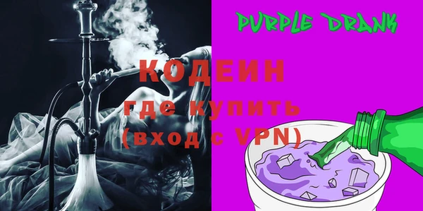 прущая мука Покровск
