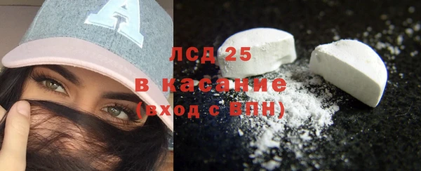 гашишное масло Покачи