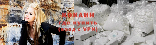 MDMA Пестово