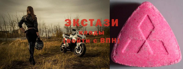 МДПВ Переславль-Залесский