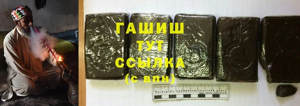 MDMA Пестово