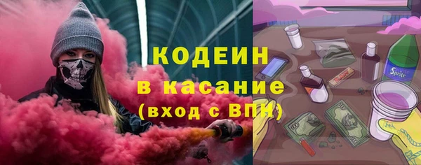 MDMA Пестово